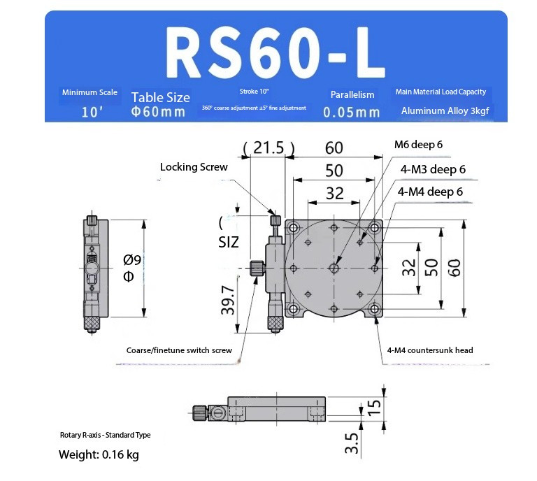R-Axis Manual Rotation Platform Precision Manual Fine-Adjustment Rotary Stage
