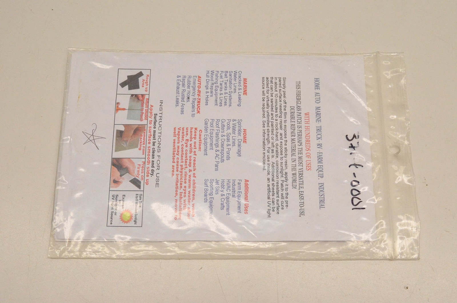 Ducky 3714-0001 Peel-N-Patch NOS