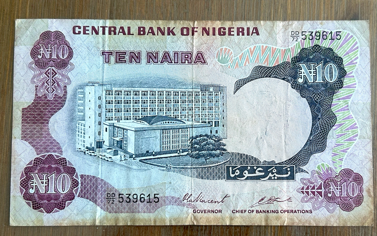 NIGERIA 10 NAIRA 1973 BANKNOTE