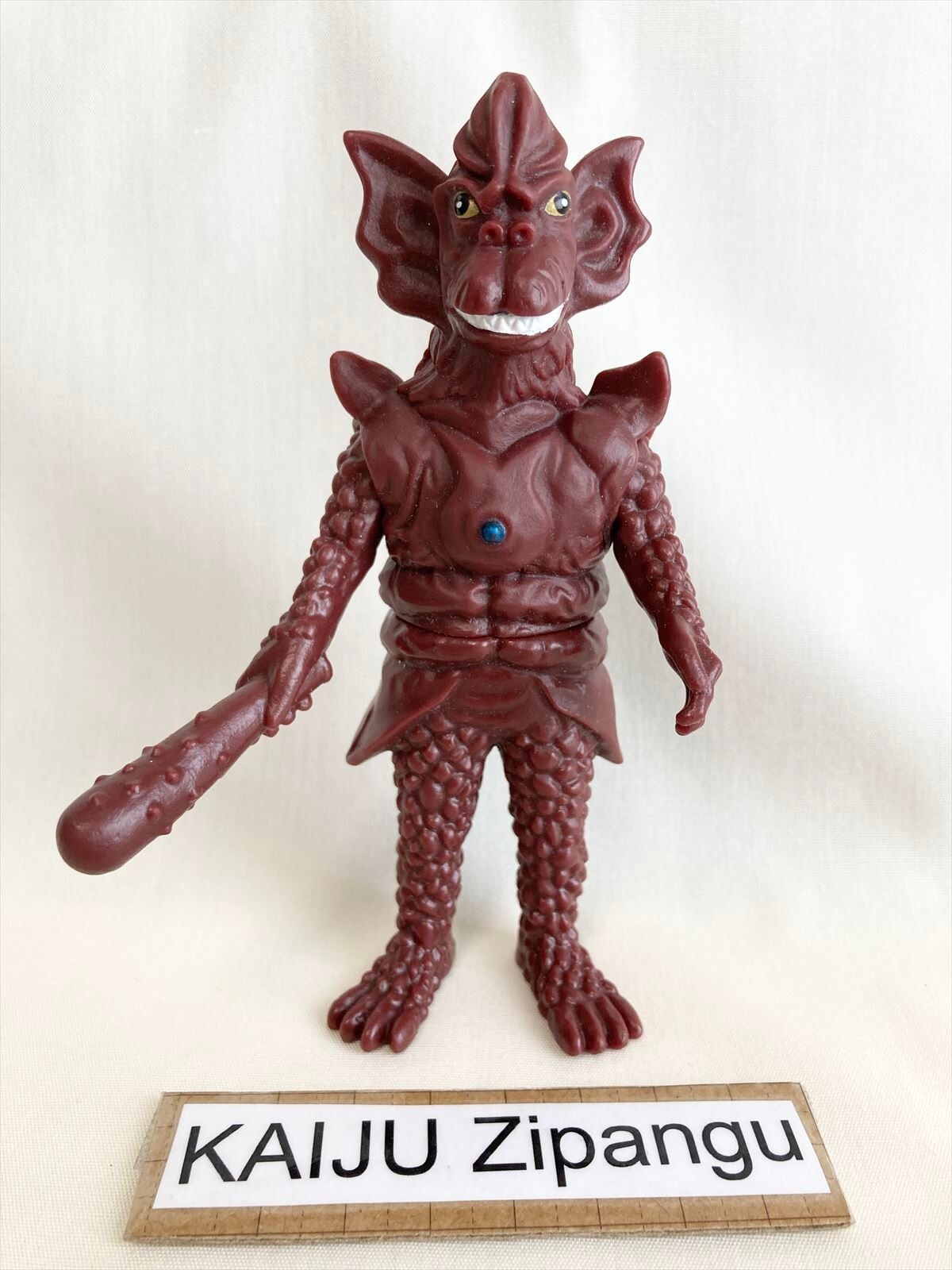 2015 Ultra Monster Series 500 5" Dorobon Figure Kaiju Ultraman Bandai RARE!