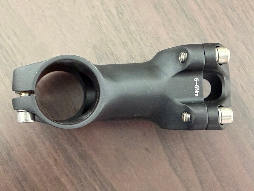 Dixna stem 70mm