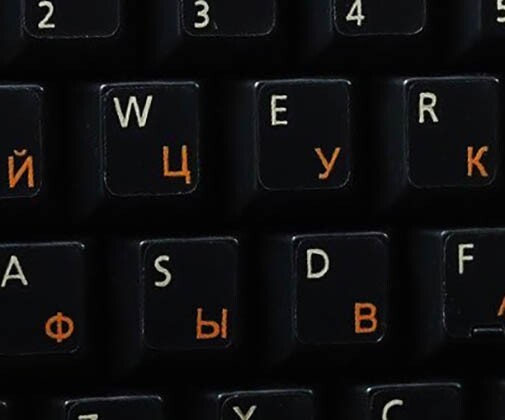 RUSSIAN KEYBOARD STICKER TRANSPARENT ORANGE LETTERS CYRILLIC FOR COMPUTER