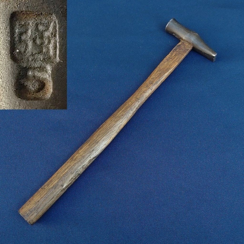 Japanese Hammer Genno Vintage Japan 247mm 85g