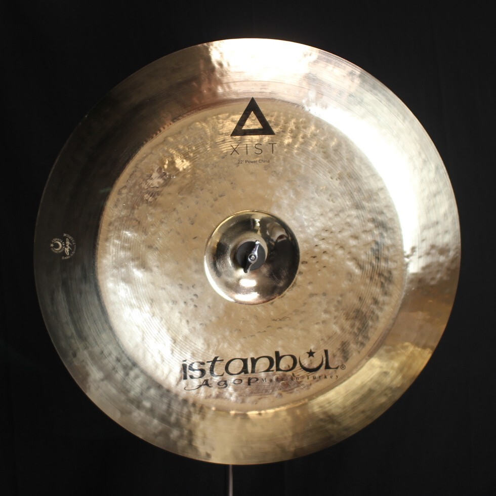 Istanbul Agop 22" Xist Power China - 1657g (video demo)