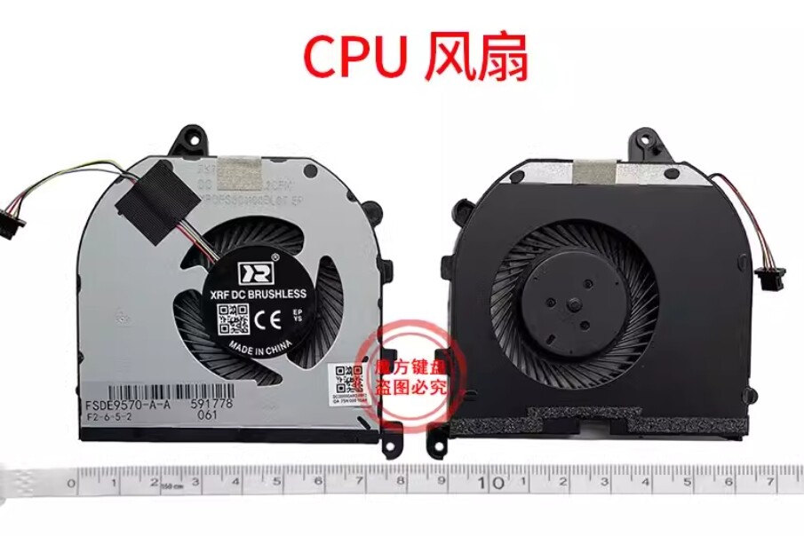 CPU/GPU New Laptop Cooling Fan Part For Dell XPS 15-9570 Precision M5530