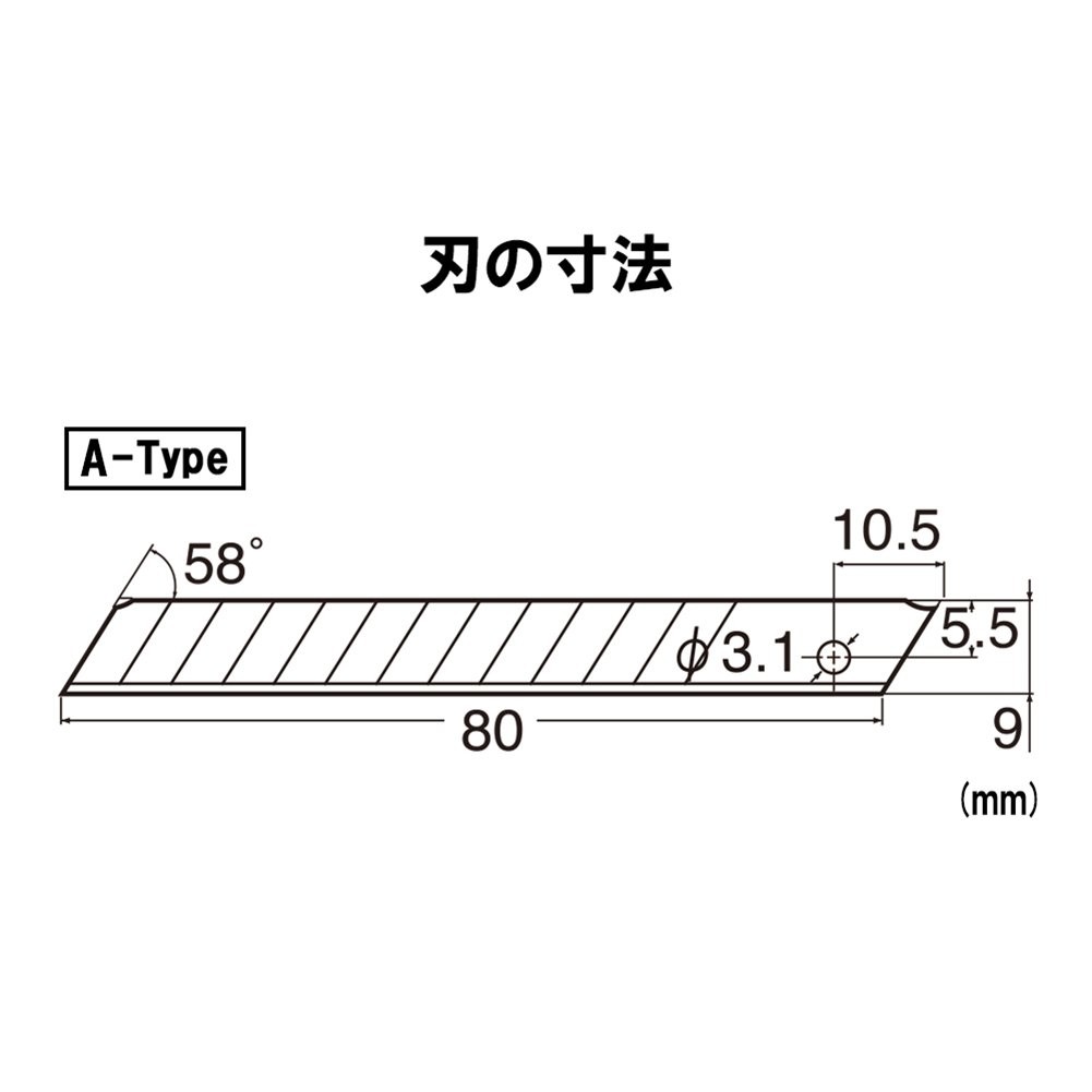 NT Cutter 9mm Snap-Off Blades, 50-Blade/Pack, 1 Pack (BA-50P)