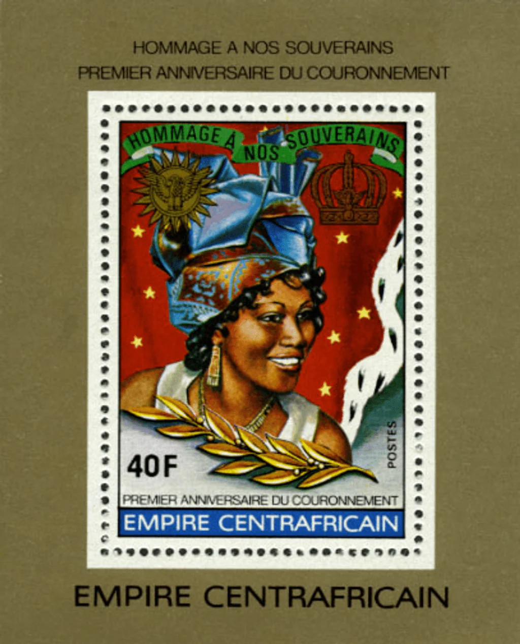 Central African Republic Stamps 1978 Perforated Anniversary Coronation Jean