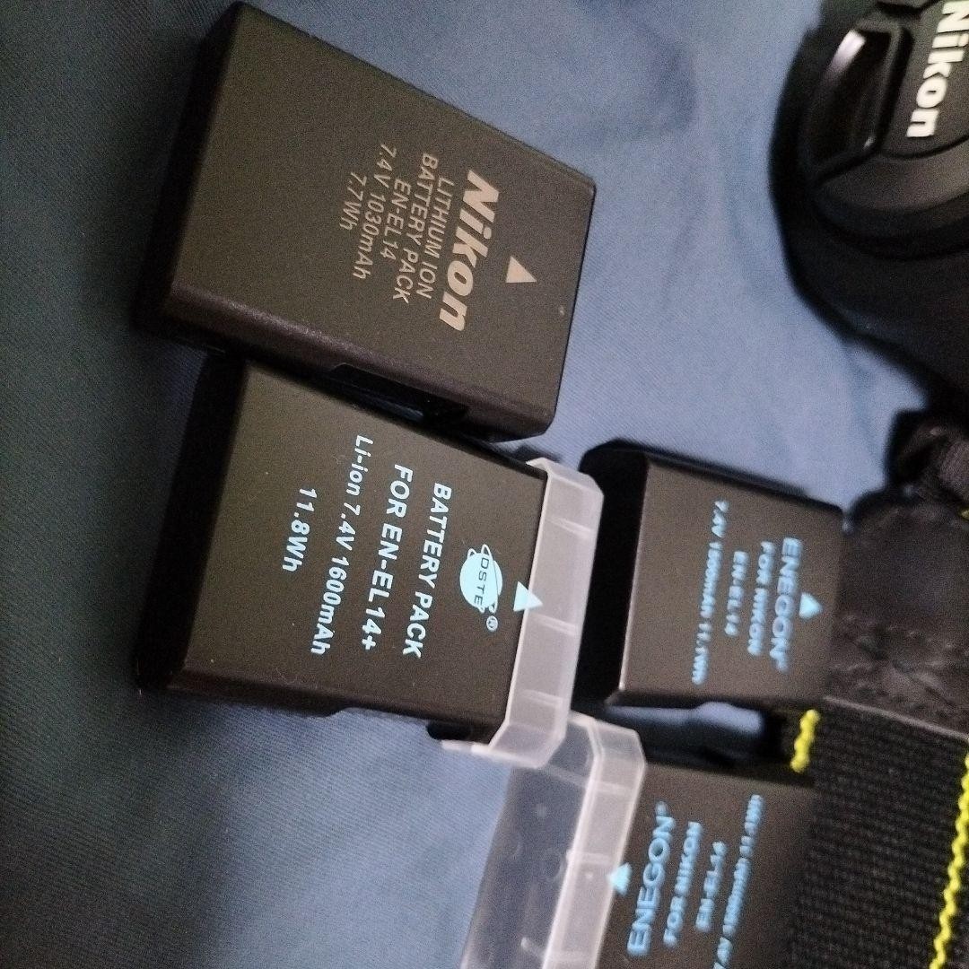 Nikon Digital Single Lens Reflex Camera From Japan