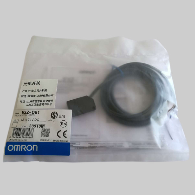 OMRON E3Z-D61 Photoelectric Switch E3ZD61 Cbale New In Box One Year Warranty #