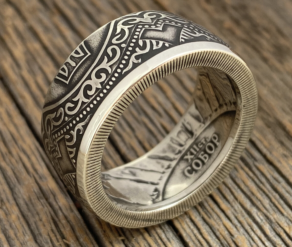Ukrainian Ring made of 5 Hryvnia coin 1998 Year.