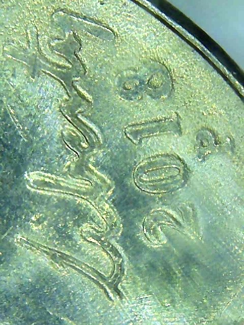 MINT ERROR 2018 P nickel five cents blurry around edges from a worn die strike