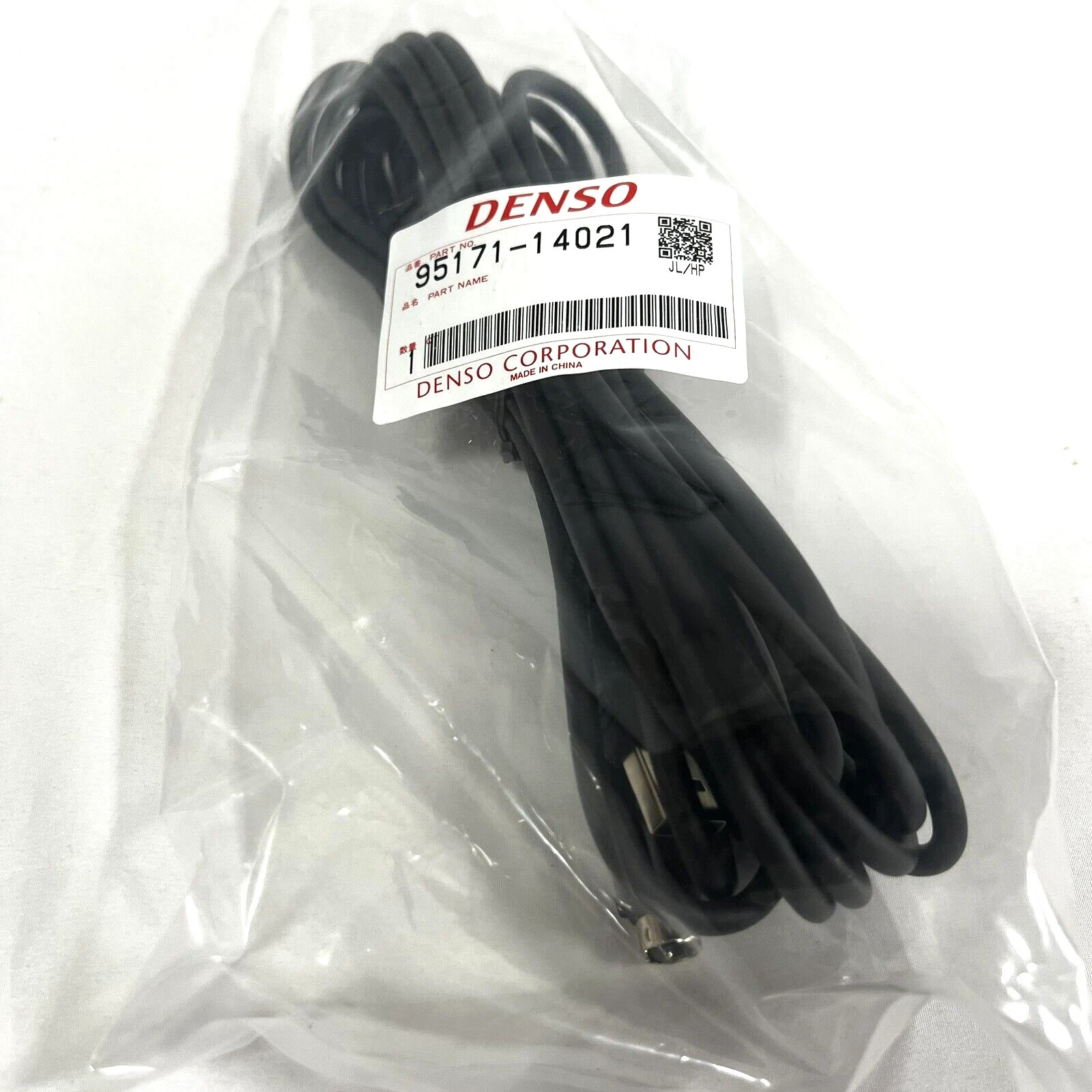 DENSO 5m USB Cable For DST-010 (Green) / 95171-14021 - Genuine Japan NEW