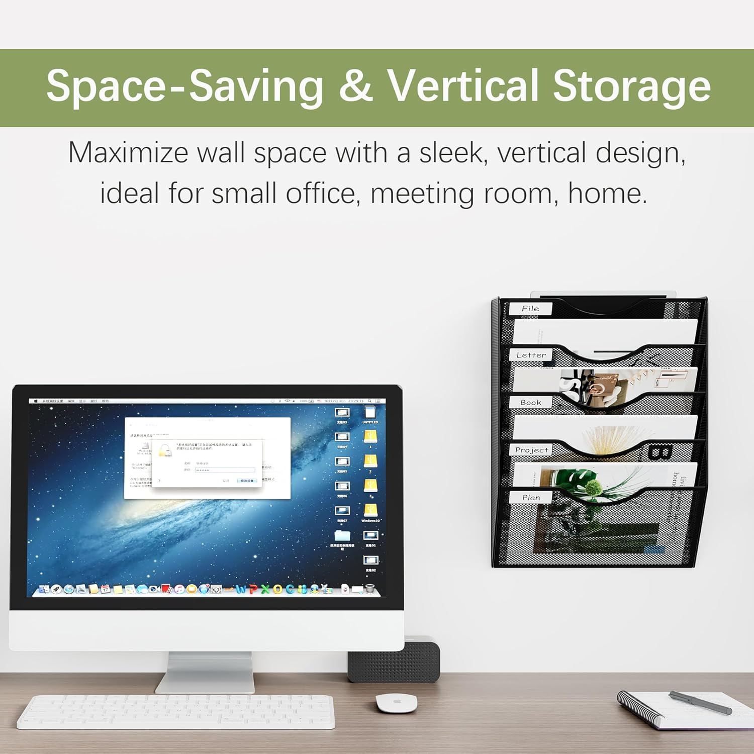 5 Pocket Mesh Wall File Organizer, Hanging Paper Folder Holder with Classify Lab
