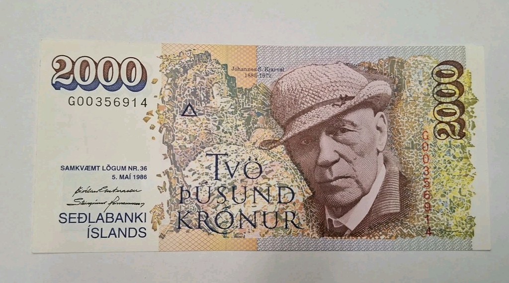 Iceland 2000 kronur 1986 p-57a(1) UNC