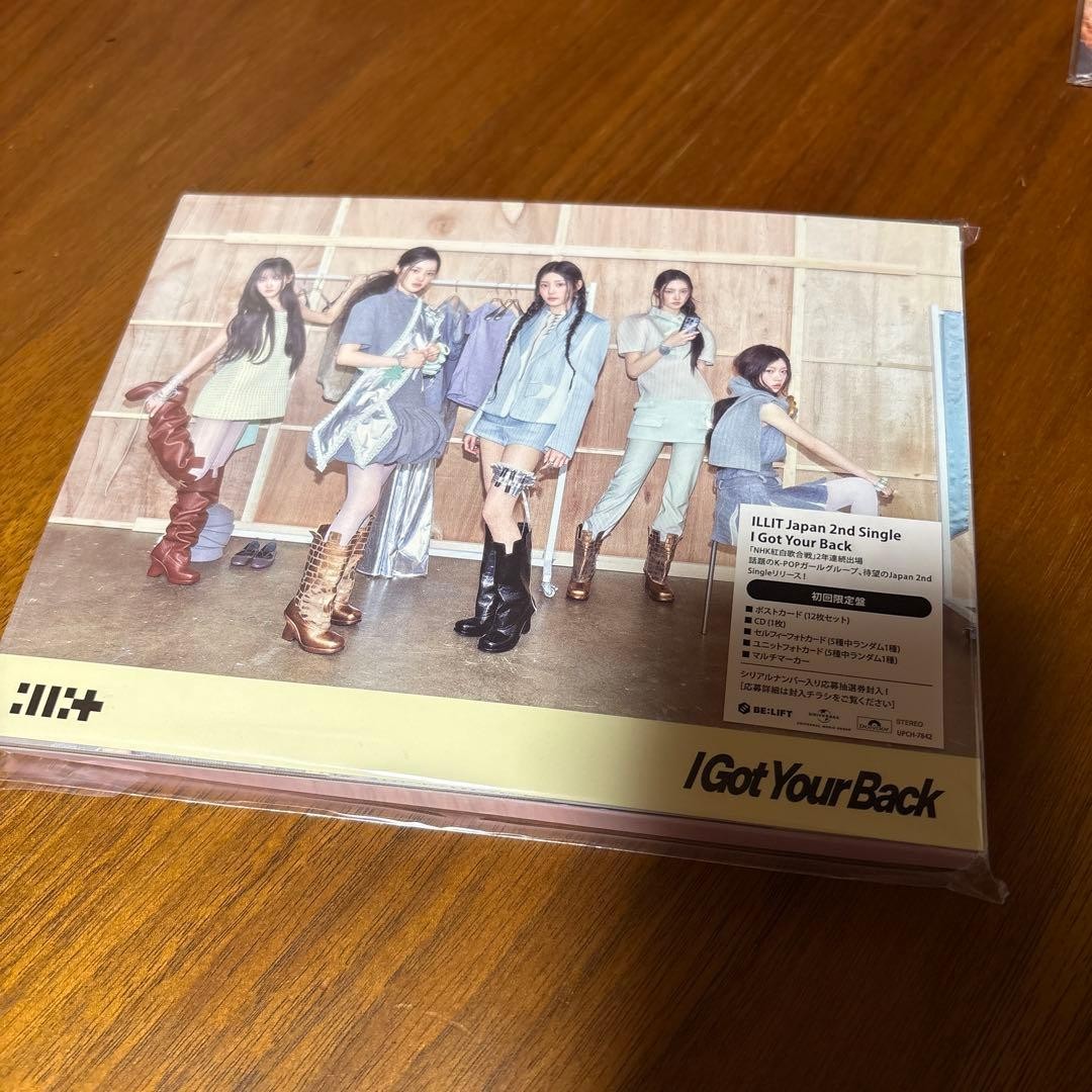 ILLIT I Got Your Back CD + Photocard Japan Limited Edition UPCH-7842