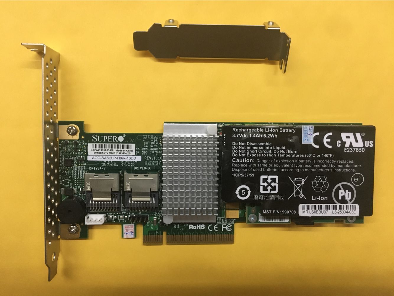 Supermicro AOC-SAS2LP-H8iR LSI 9260-8I 512MB PCIex8 SAS 6GBs /8 Port+ Battery