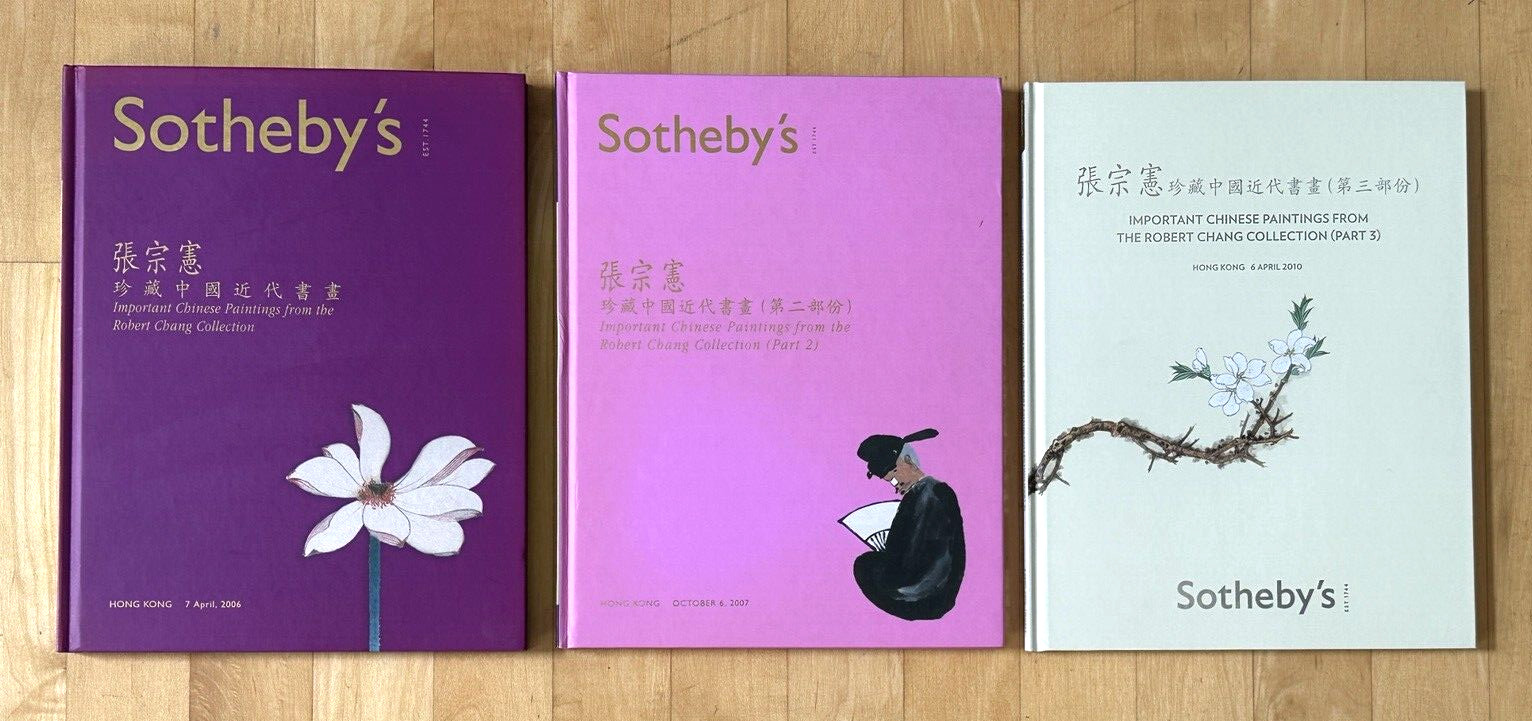 Sotheby's Chinese Paintings from Robert Chang Collection 3 Parts Hong Kong (HC)