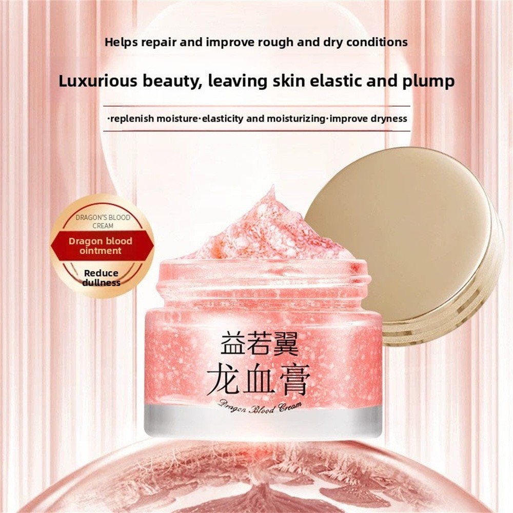 2PCS Dragons Blood Cream with Retinol and Placenta Rejuvenating Moisturizer ~NEW