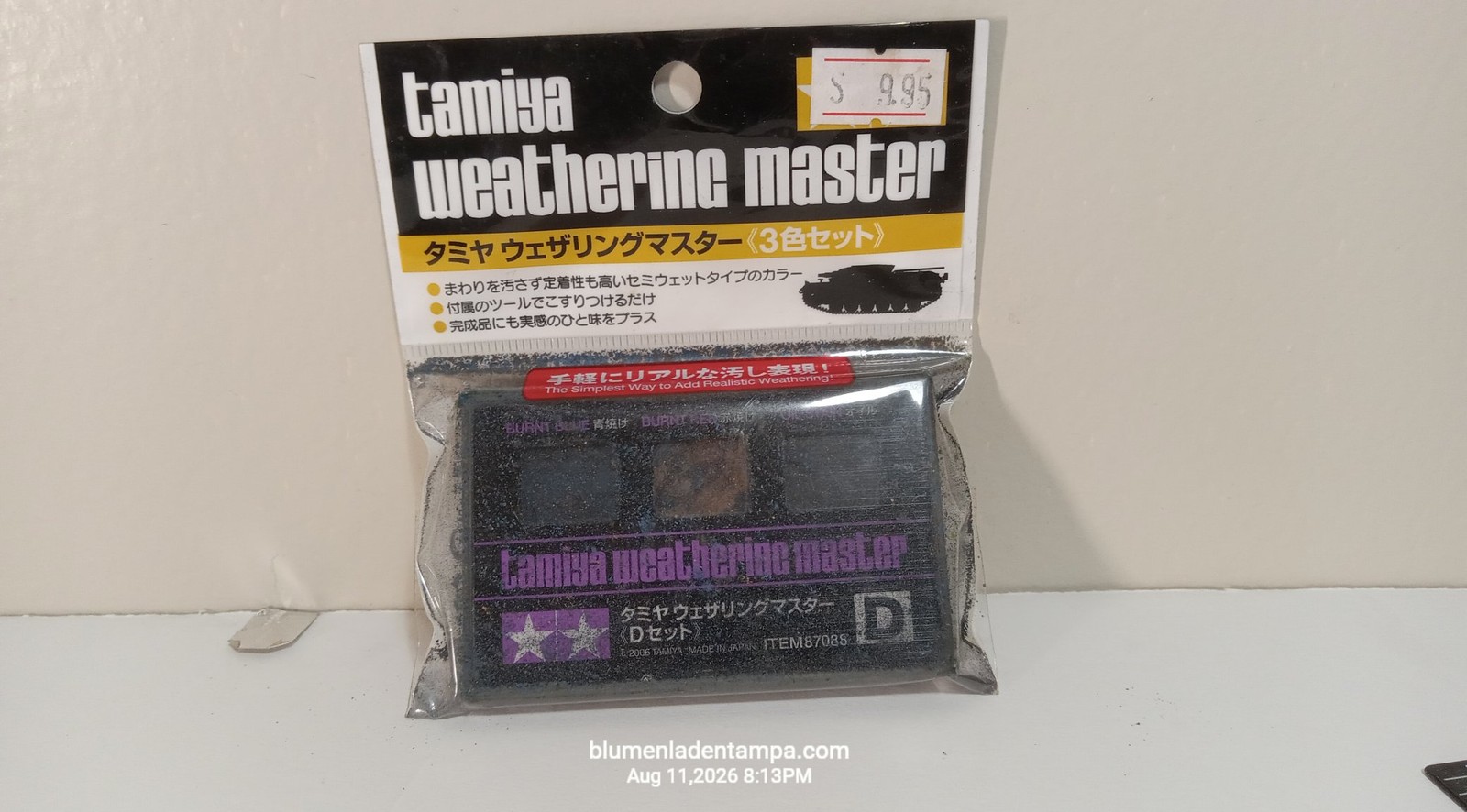 Tamiya Weathering Master Set D 87088 Burnt Blue Red Oil Stain Model Detail Kit