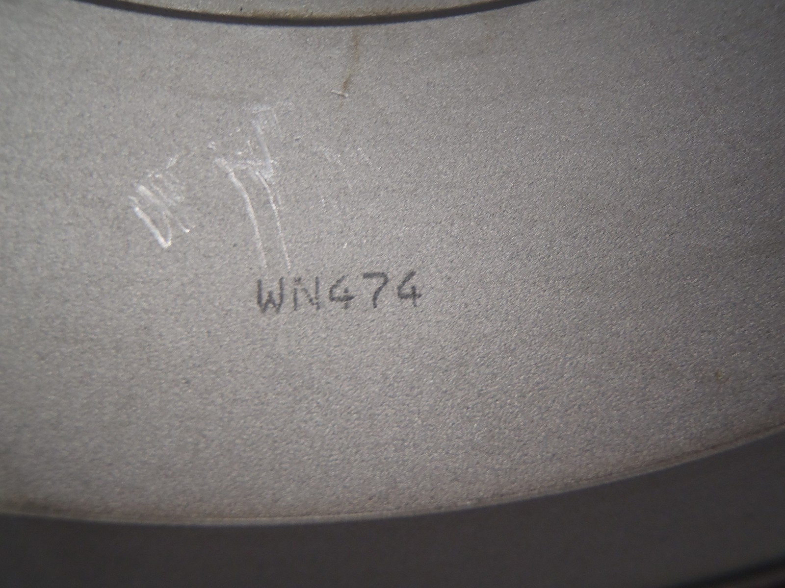 Fanuc WN474 Sprocket From S420iF Robot