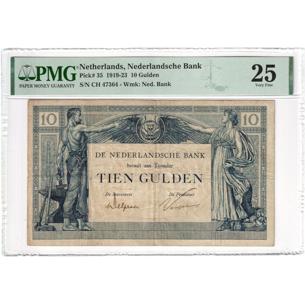 [#83424] Netherlands, 10 Gulden, VF 25, PMG