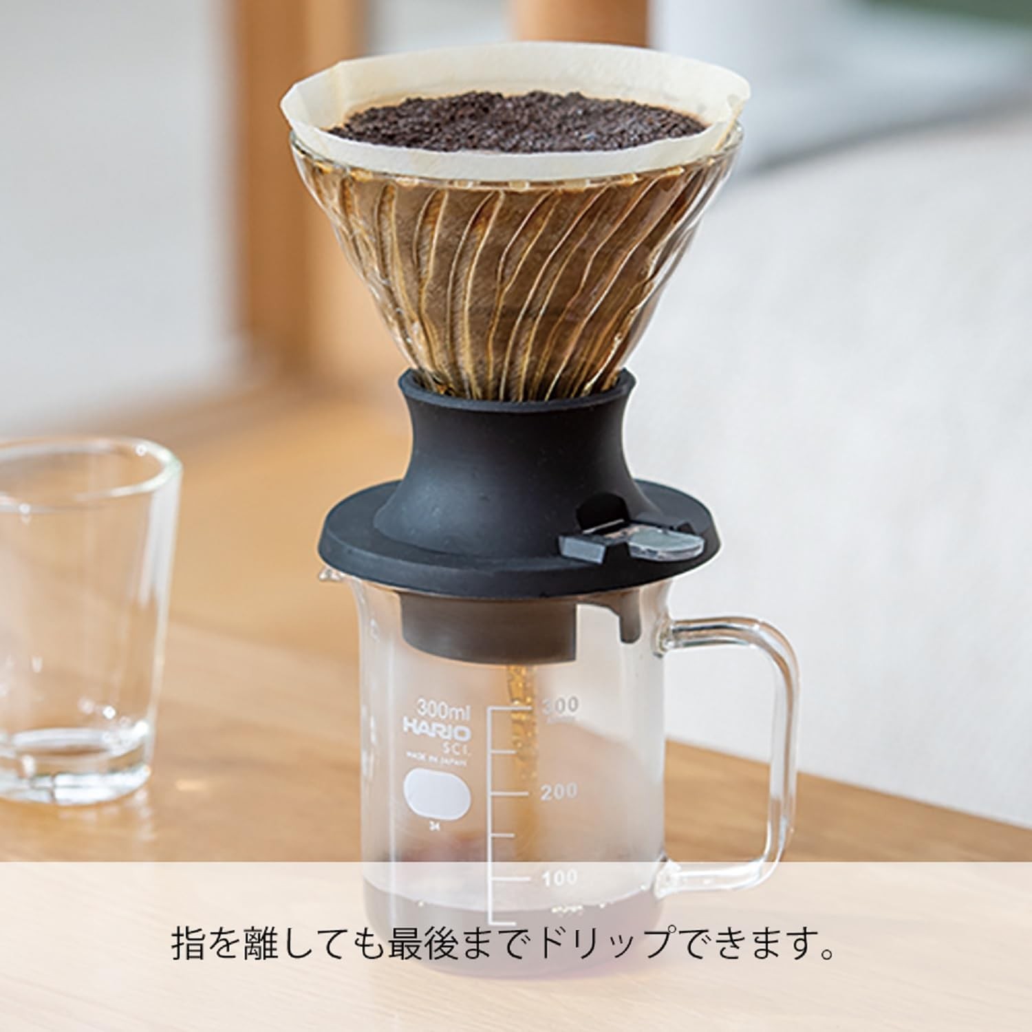 Immersion Dripper Set, Size 02