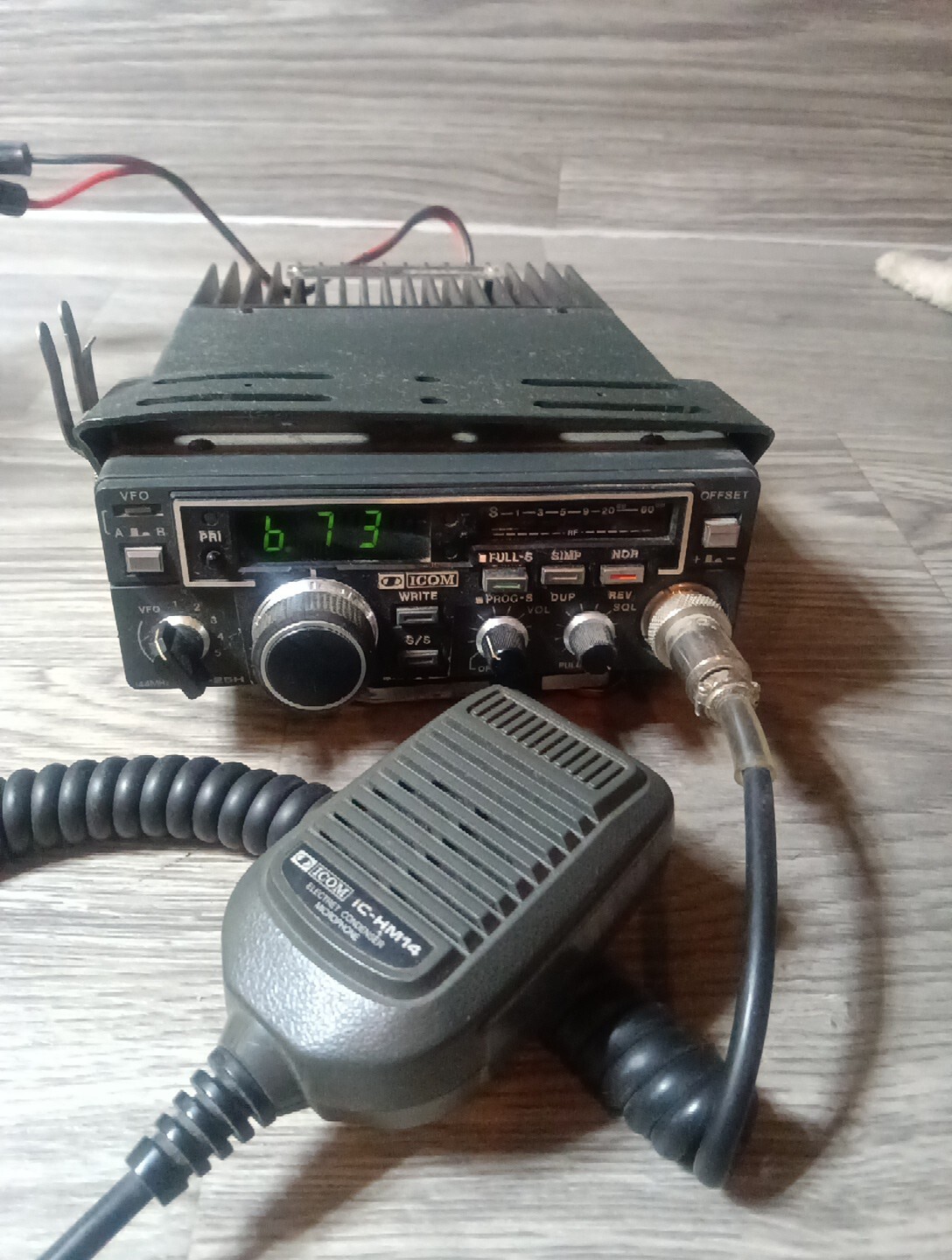 ICOM IC-25H HAM RADIO TRANSCEIVER With Manual