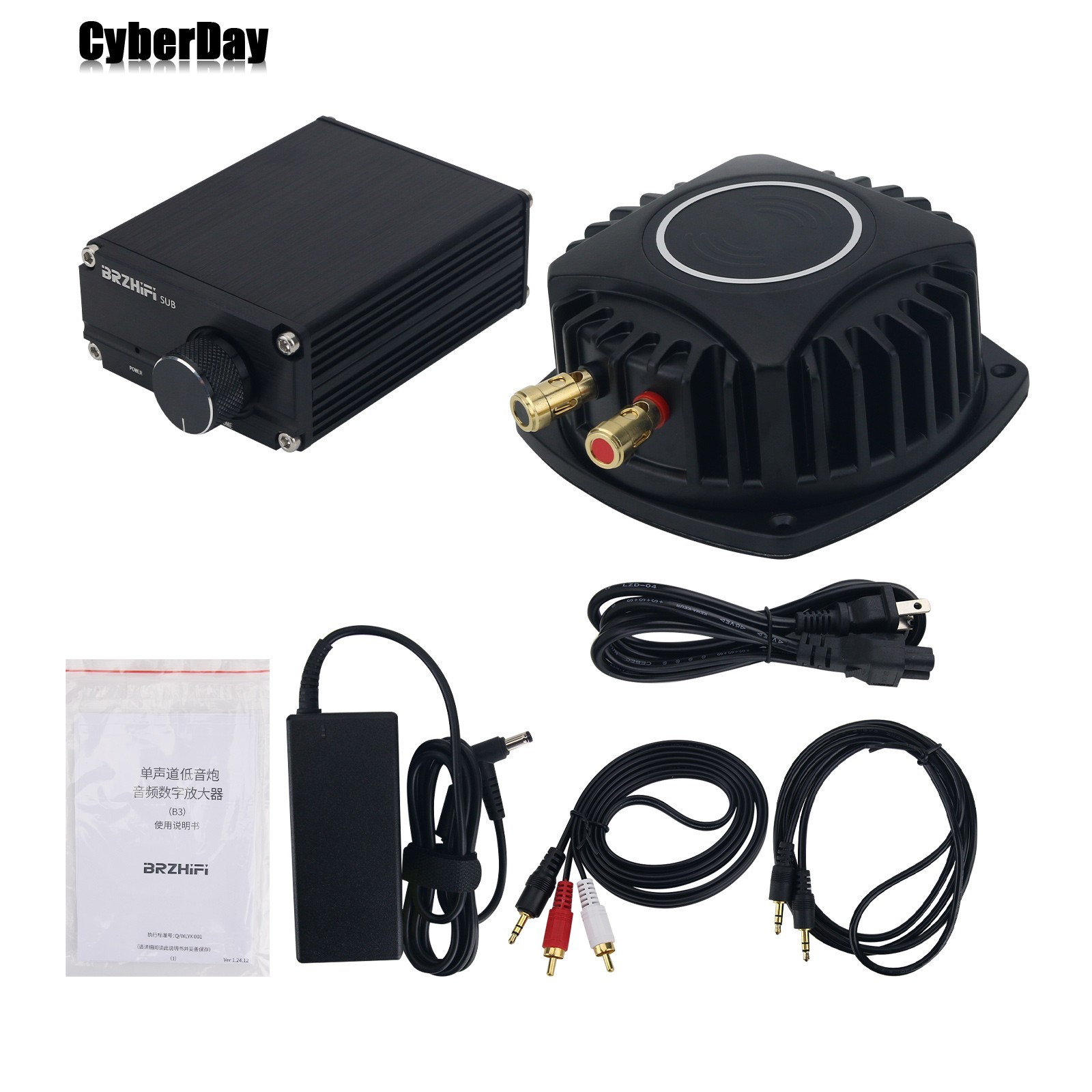 50W Low Frequency Tactile Transducer + B3 Mono 100W HiFi Bass Power Amplifier