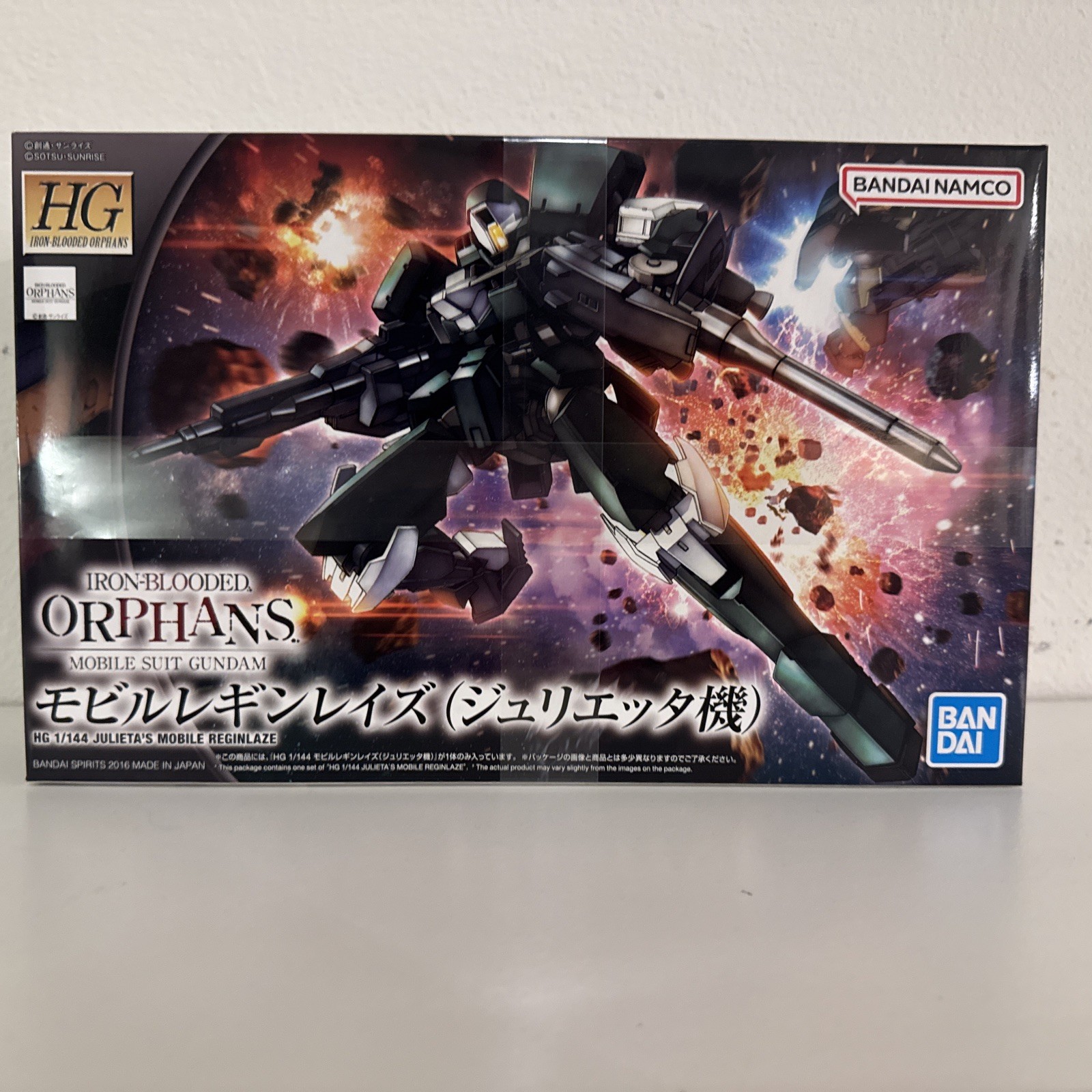 #024 Julietas Mobile Reginlaze (HG IBO)