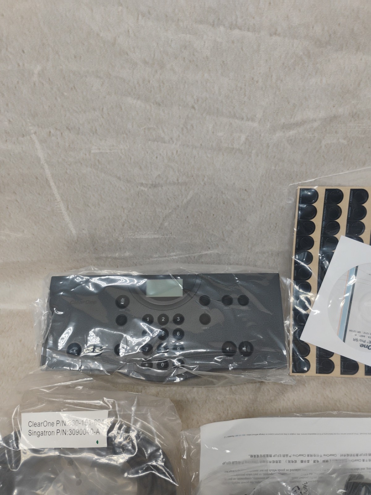 ClearOne Universal Controller, 910-151-891