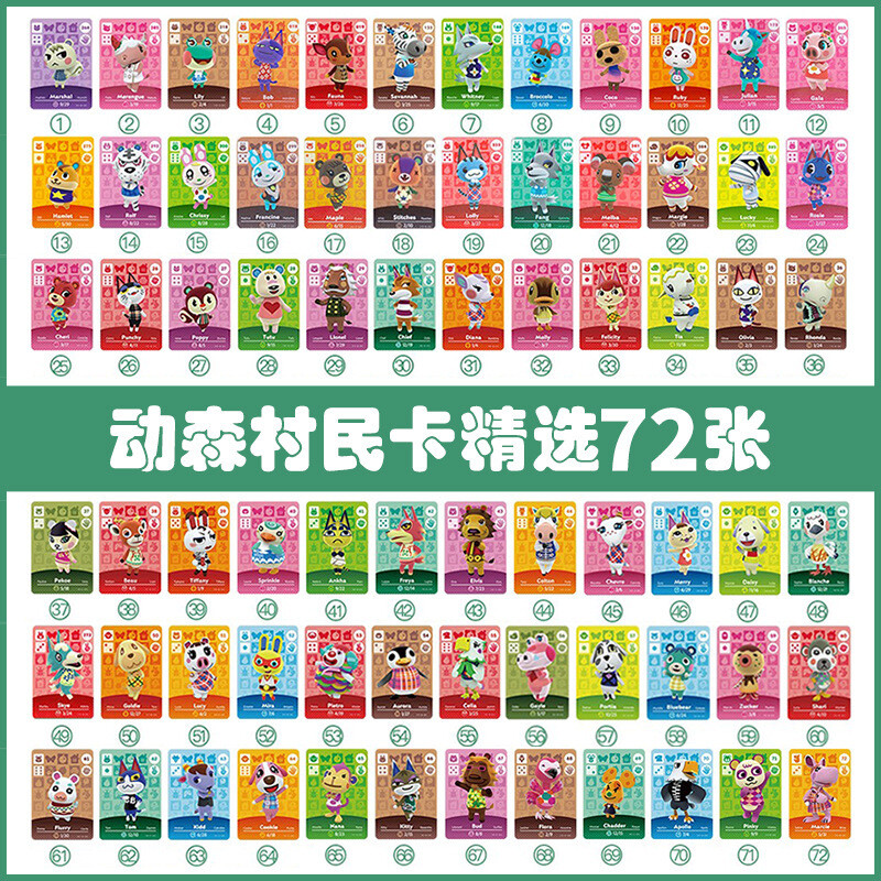 Series4 301-400 Animal Crossing New Horizons Amiibo Card NS Switch Game Card3DS