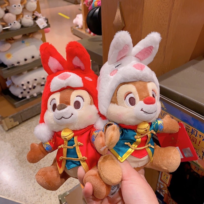Disney 2023 authentic Rabbit New year chip dale plush disneyland exclusive