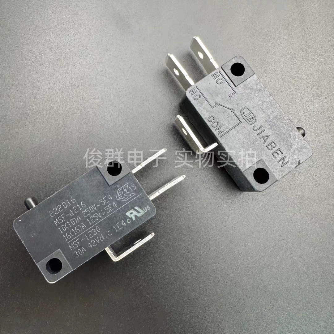 JIABEN MSF-1216 10A 250VAC 16A 125VAC MSF-1230 30A 42VDC Small Microswitch 3Pins