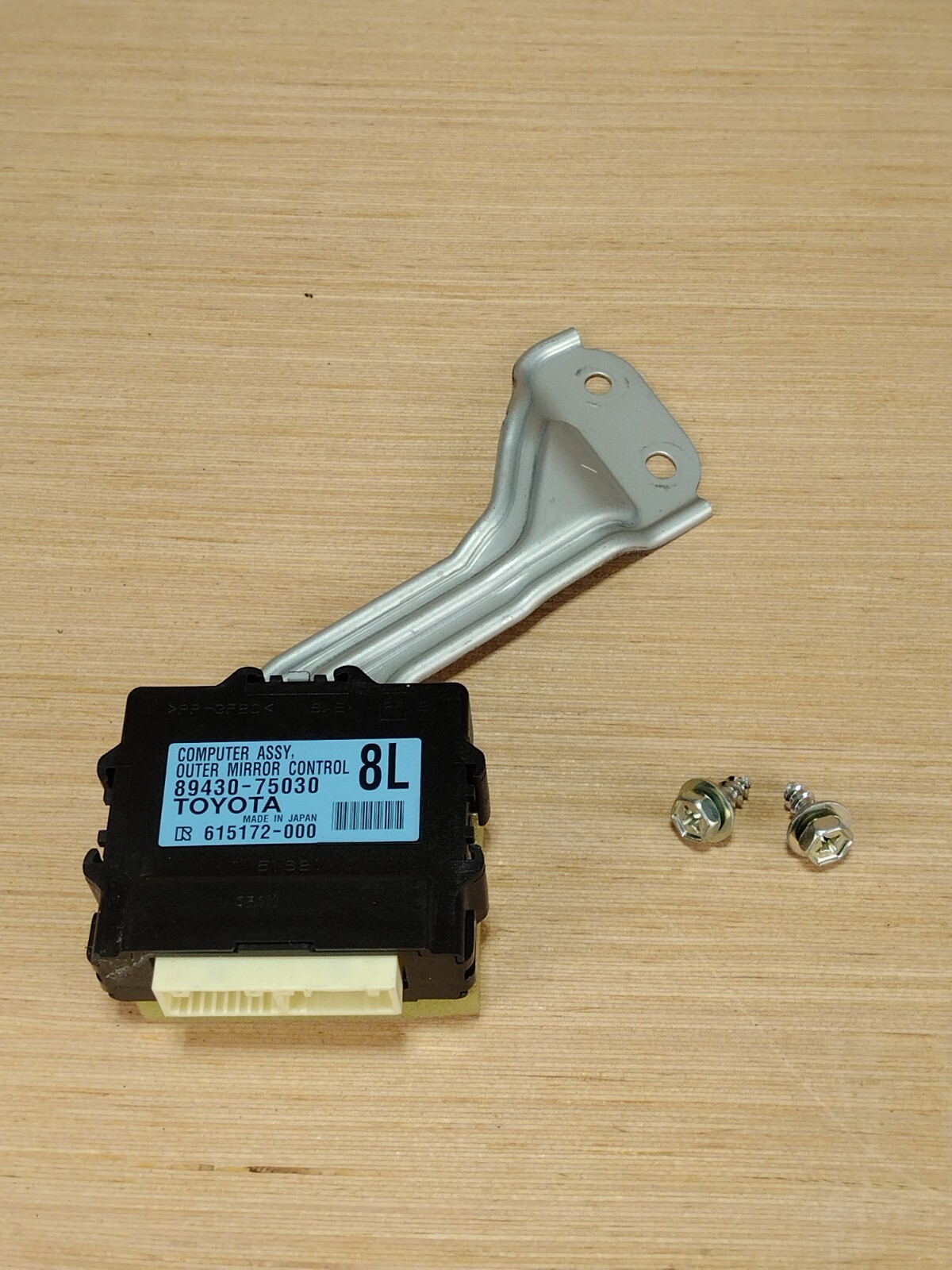 10-12 LEXUS HS250H LEFT DOOR(DRIVER) MIRROR CONTROL MODULE 89430-75030 OEM