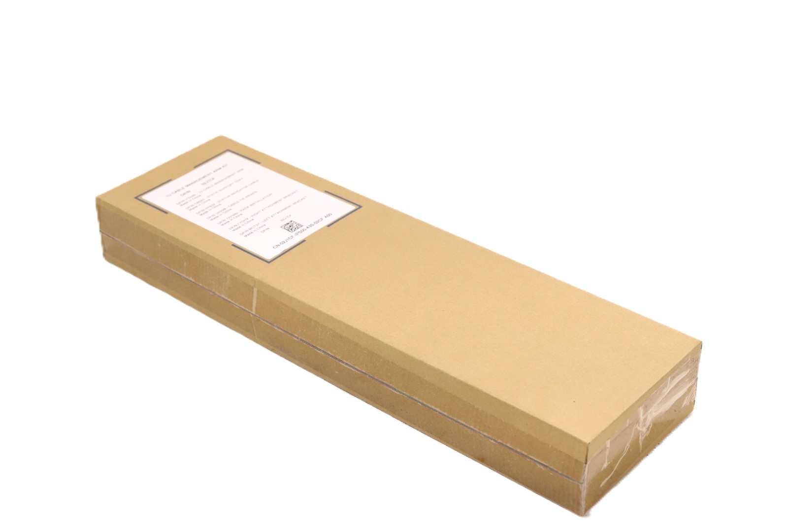 Dell PowerEdge 1U Cable Manager Arm Kit Dell P/N: 02J1CF Brand New