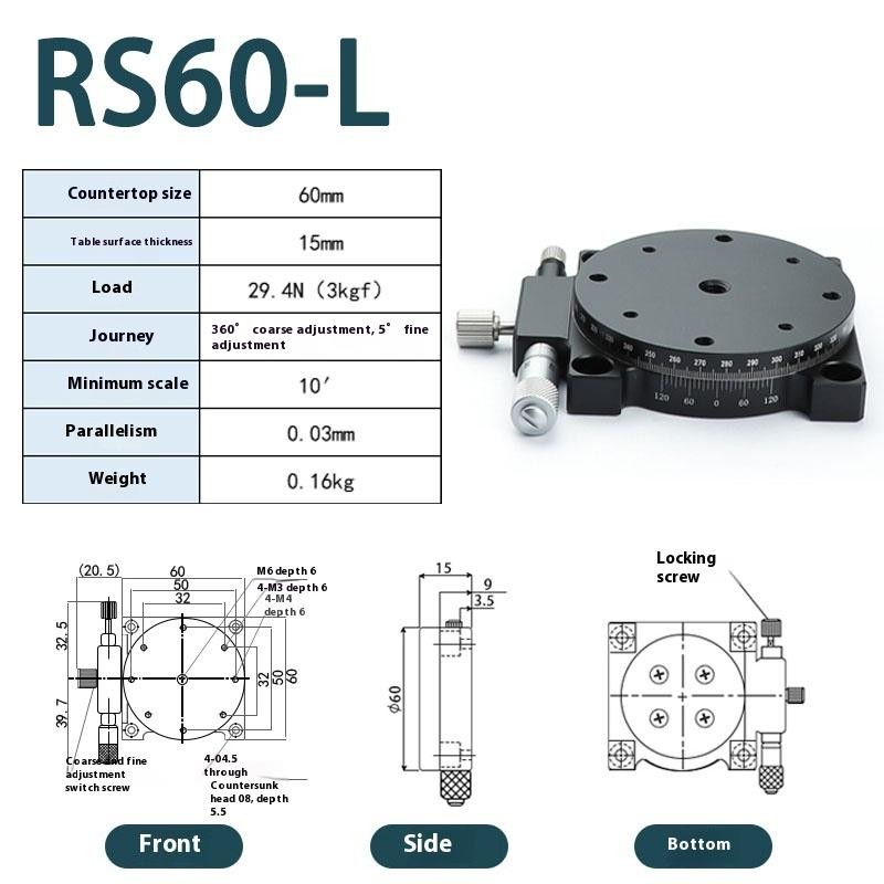 R Axis Manual Displacement Platform RS60-L 60mm Rotating Bearing Linear Stage
