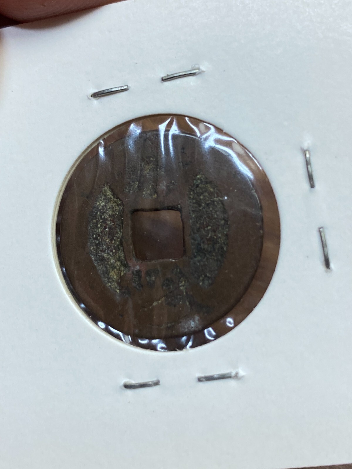 STORAGE UNIT FIND Chinese 1636 Ancient Qing Dynasty