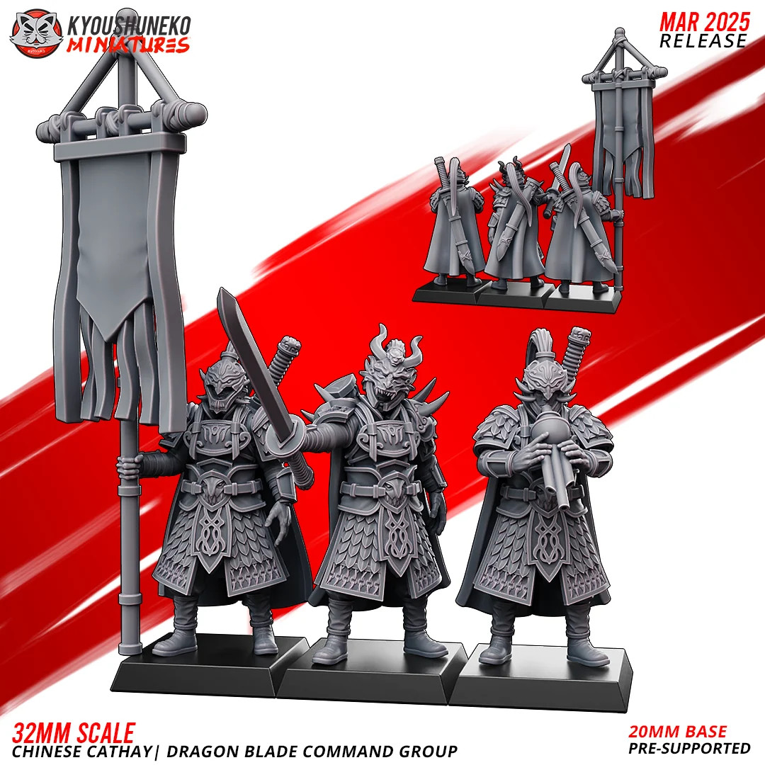 Dragon Blades Command Group - 28-32mm Chinese - Resin Tabletop Miniature