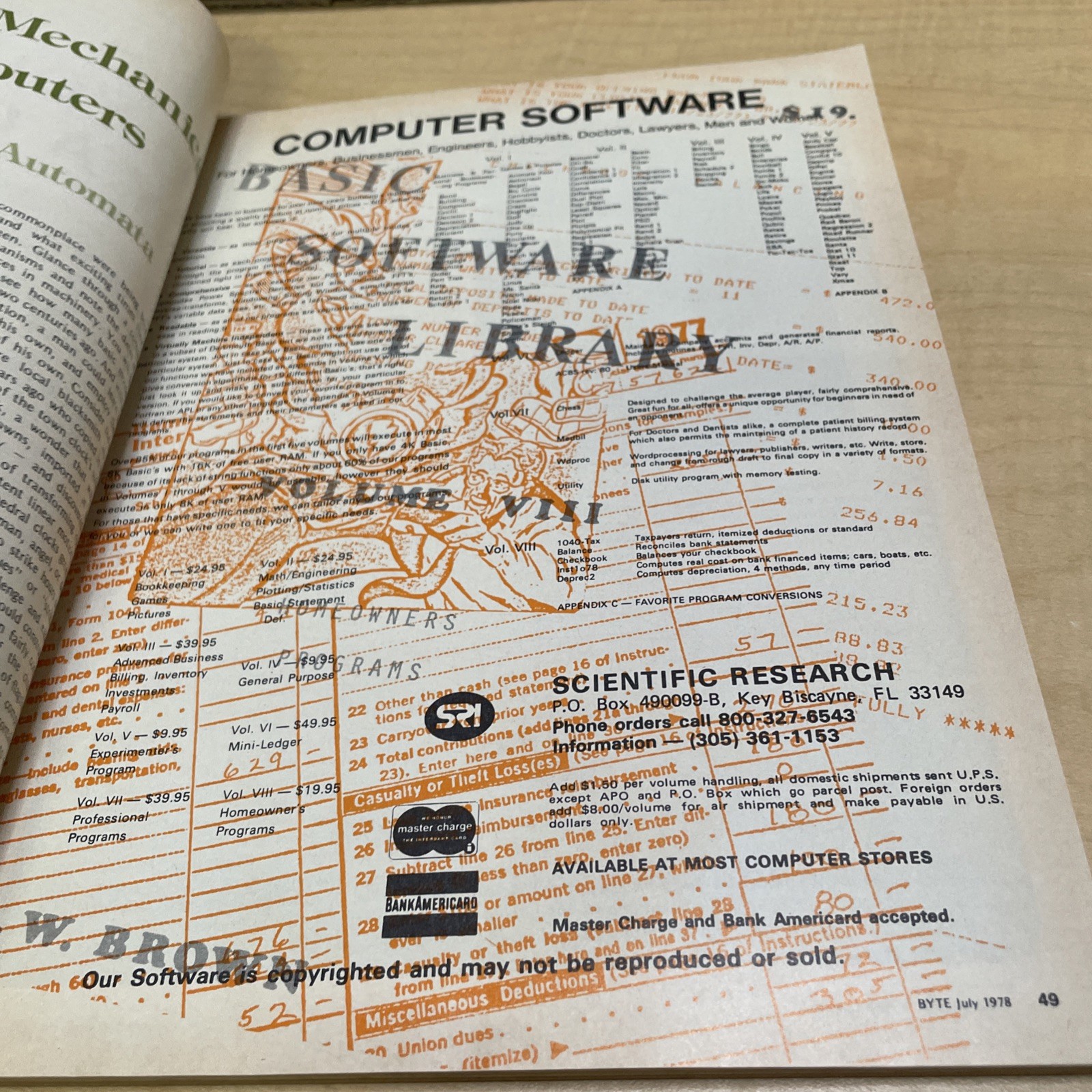 BYTE THE SMALL SYSTEMS JOURNAL MAGAZINE JULY 1978 VOL. 3 NO. 7