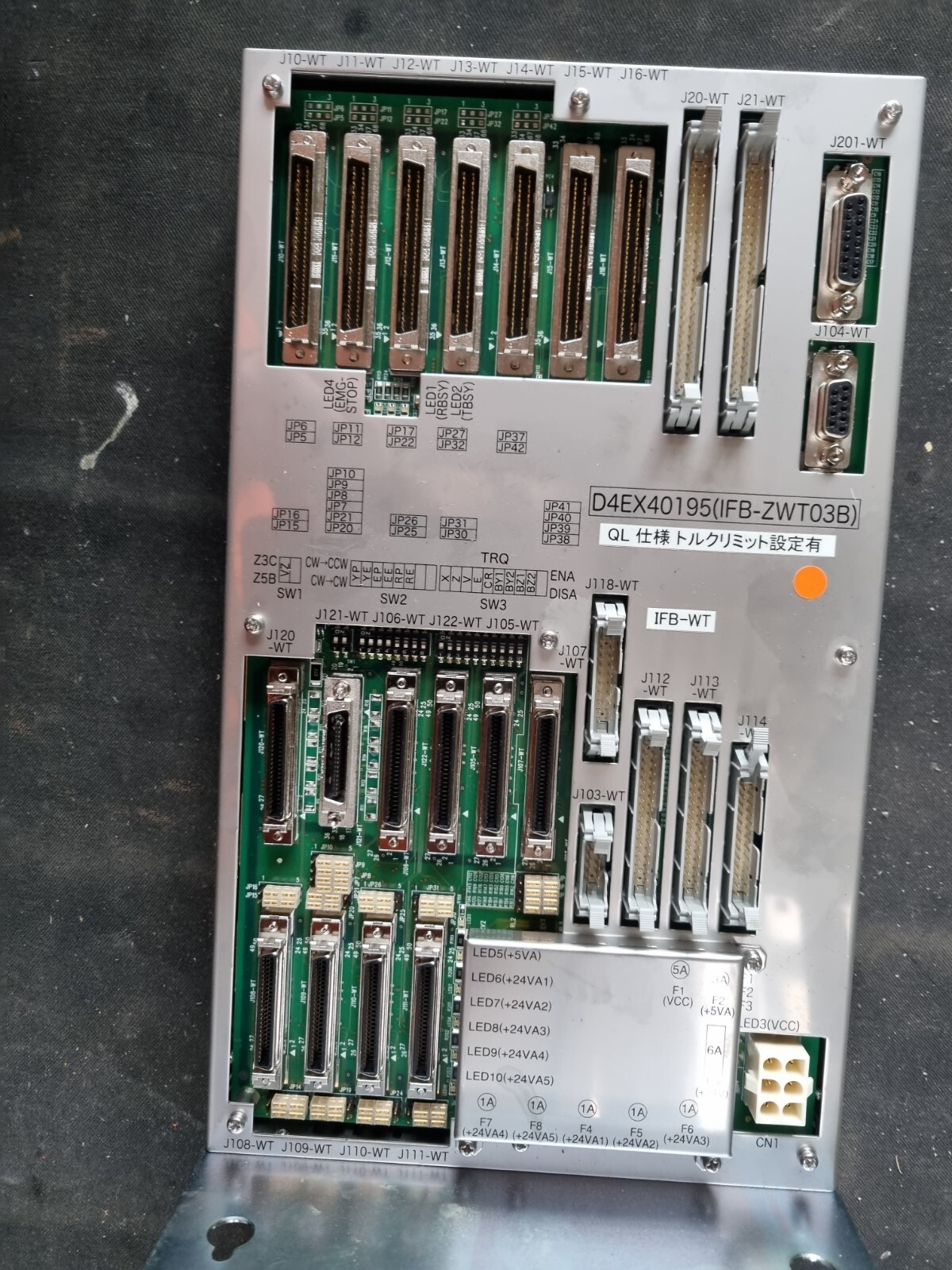 D4EX40195 IFB-ZWT03B CONTROL UNIT (R1S8.7)