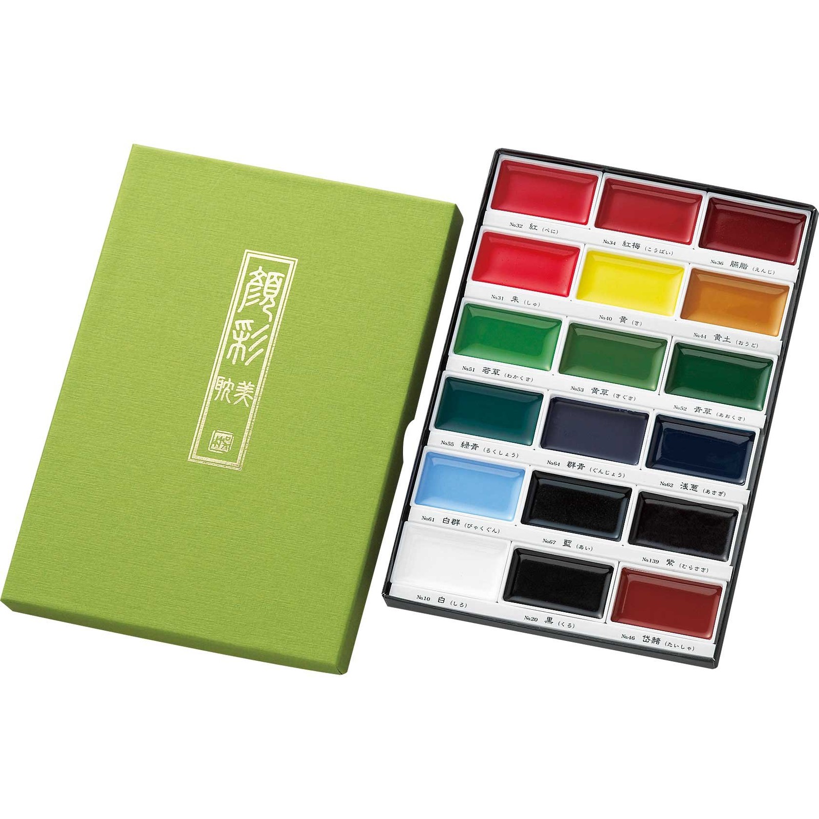Kuretake GANSAI TAMBI Watercolor Paint 8.61 Ounce (Pack of 1), 18 colors set