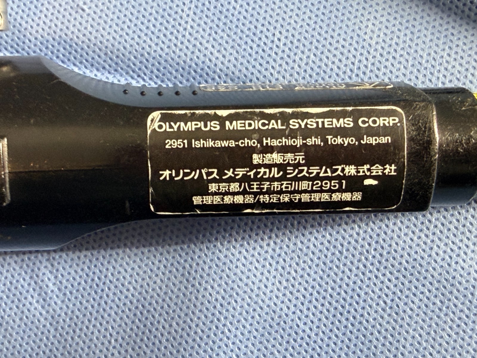 Olympus BFXP40 Flexible Fiber Scope