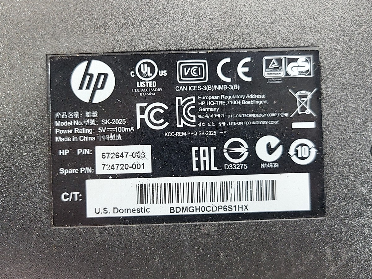 HP SK-2025 Keyboard Black USB