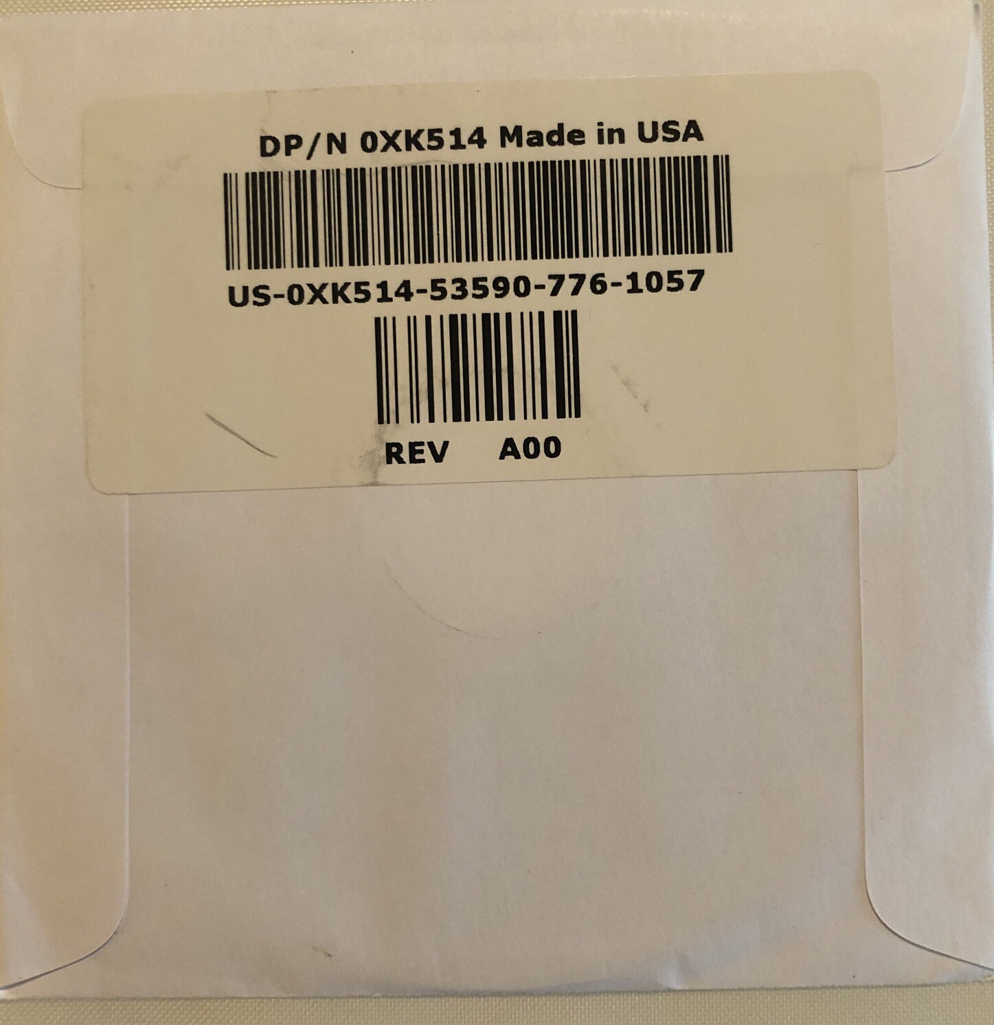 McAfee Security Center Reinstallation CD