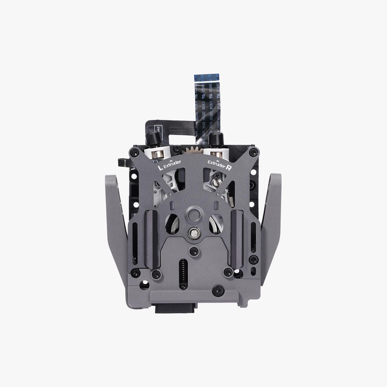Bambu Lab Dual Extruder Unit for H2D & H2DL