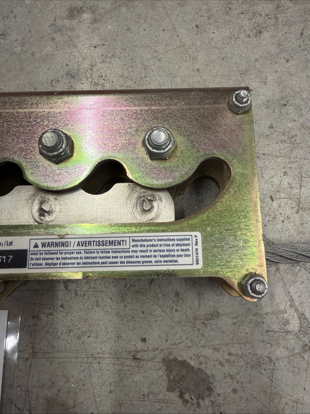 3M DBI-SALA 7608007 Cable Horizontal Lifeline System, HLL System, 60 Ft Length