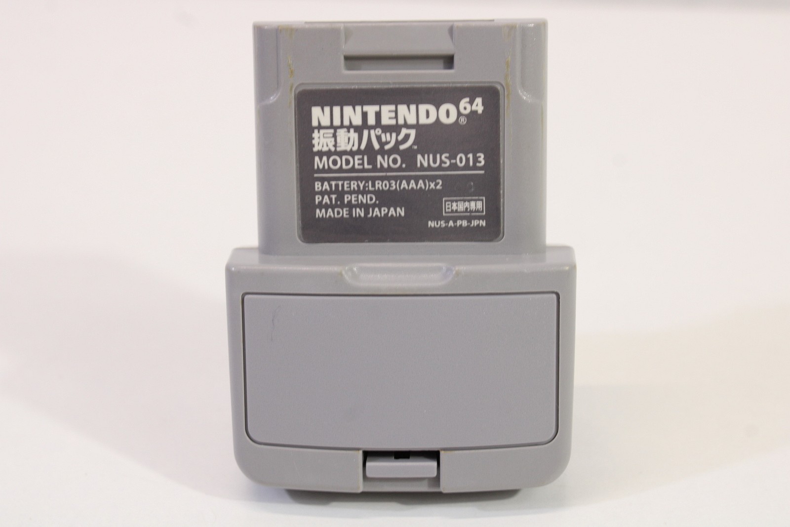 Official Nintendo 64 Rumble Pack Replacement Empty Shell ONLY N64 OEM NUS-013