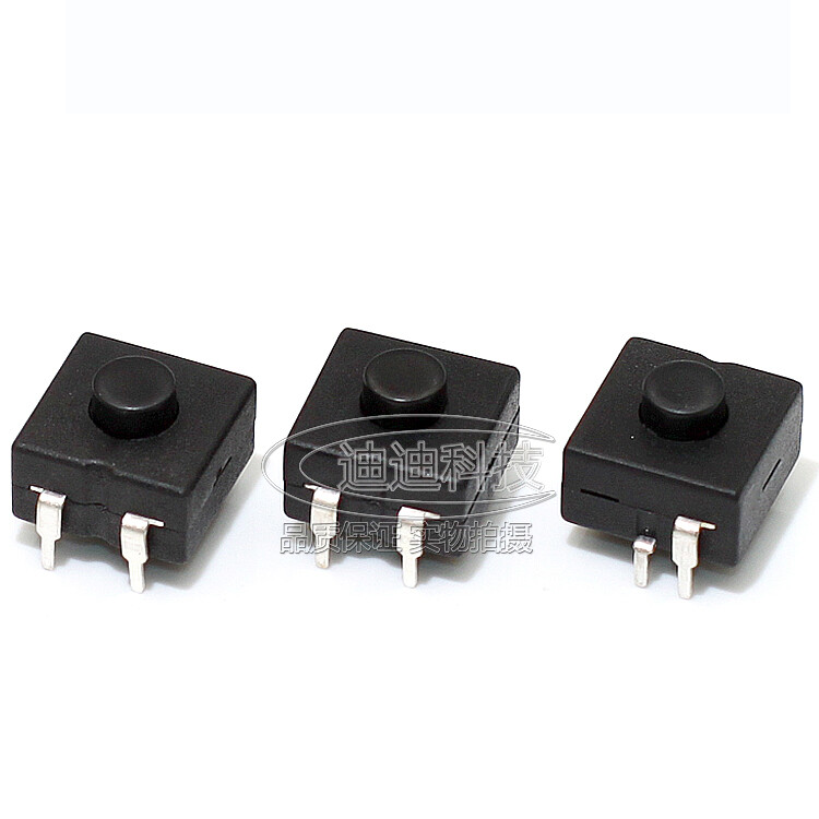 DC 30V 1A Double Row Latching On Off Mini Flashlight Torch Push Button Switch