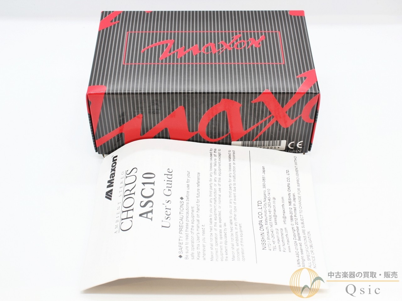 Maxon Asc10 Mmh01 Abeno Store Stock
