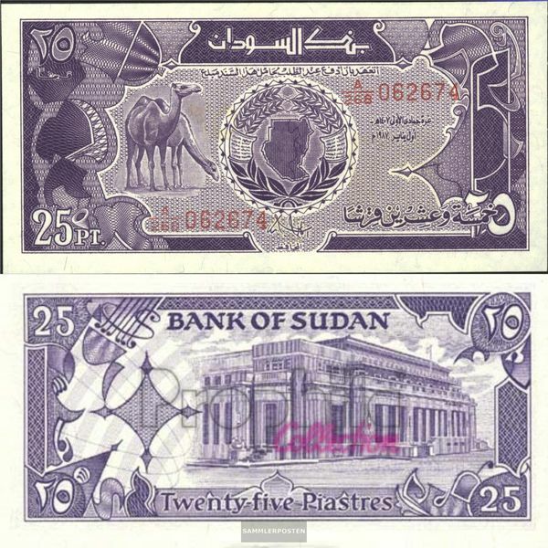 Sudan Pick-number: 37 bankfrisch 1987 25 Piastres Camels